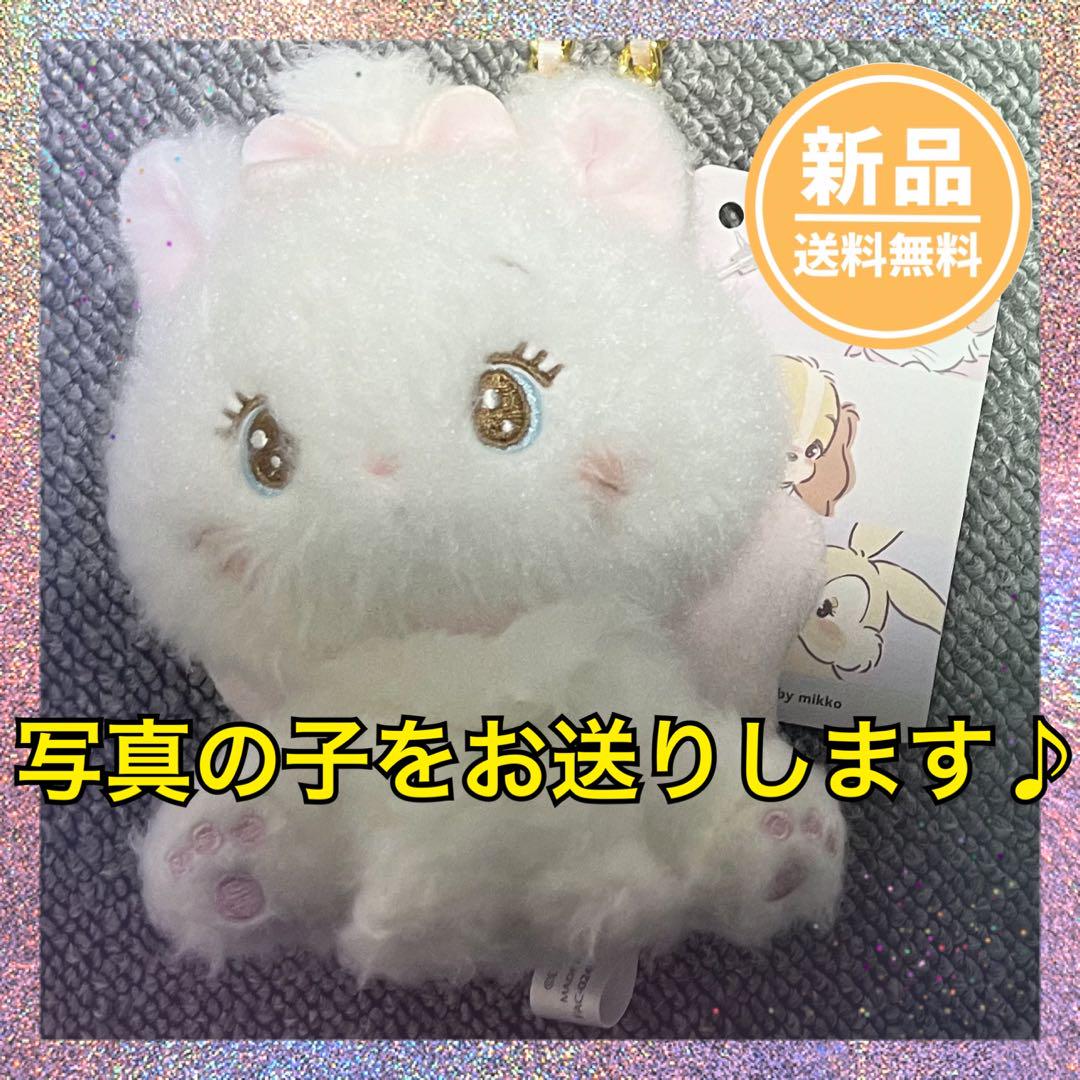 Serena様 リクエスト 3点 まとめ商品