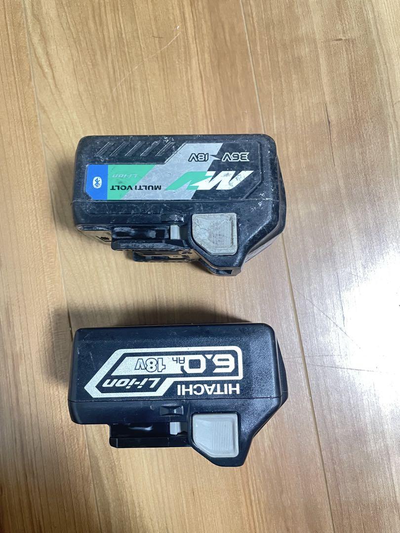 済ハイコーキ18Vバッテリー2個セット