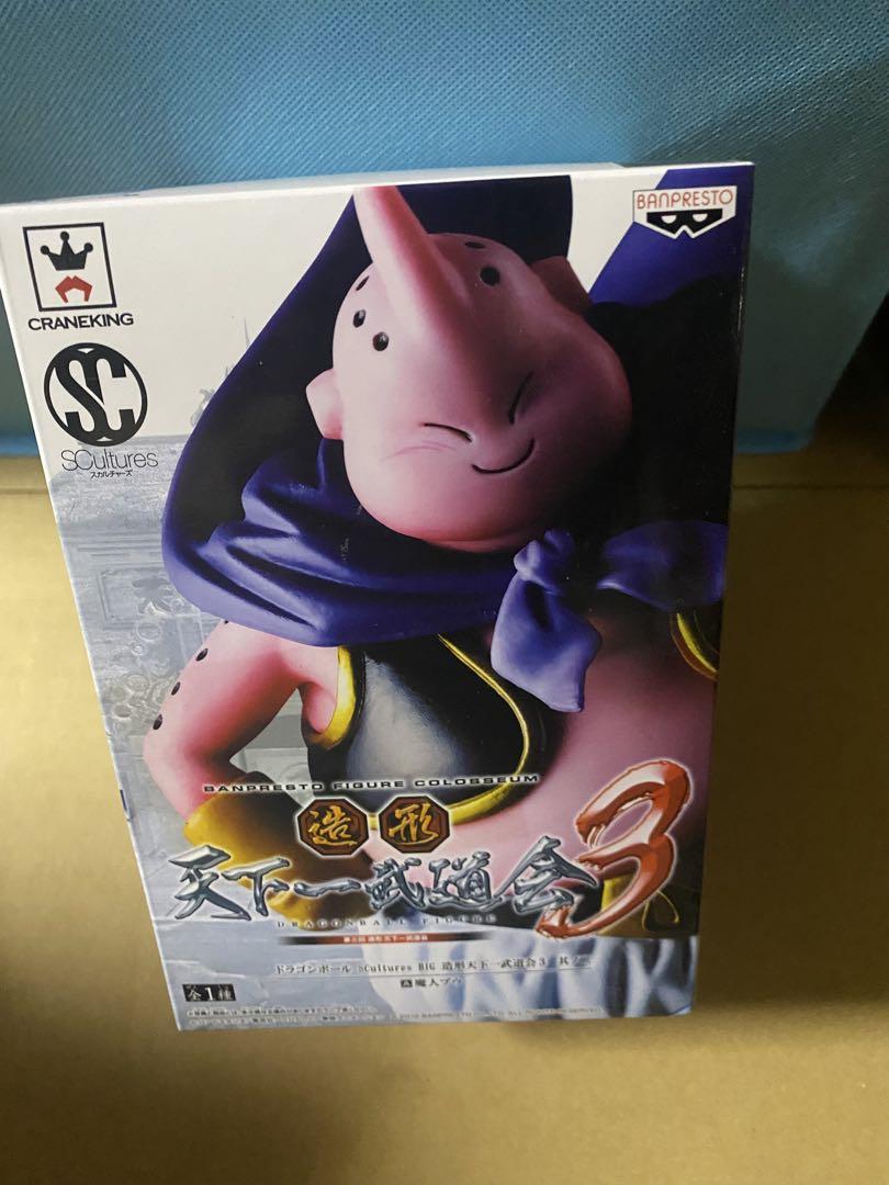 造形天下一武道会3 魔神ブウ　ドラゴンボール　フィギュア