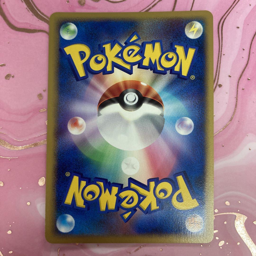 ポケモンカード ヤドン HP60 初版 017 L1
