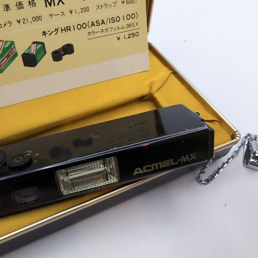 ACMEL.MX アクメル コンパクトカメラ ミニチュアカメラ - メルカリ