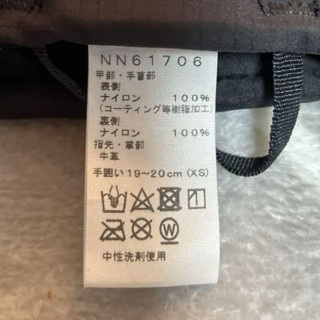 THE NORTH FACE 黒レザーグローブ XS【未使用】