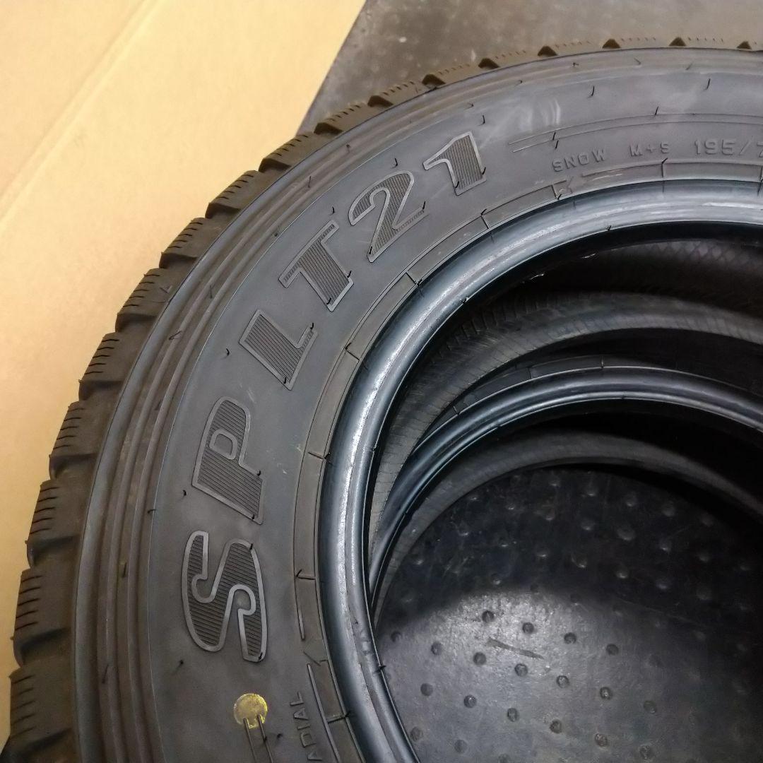 ★ひなの195/75R15 109/107L LTダンロップSPLT21