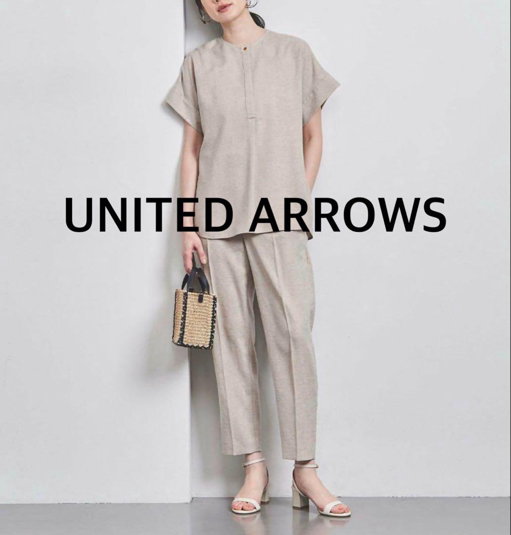 美品♡UNITED ARROWSノーカラースキッパーショートスリーブ上下セット