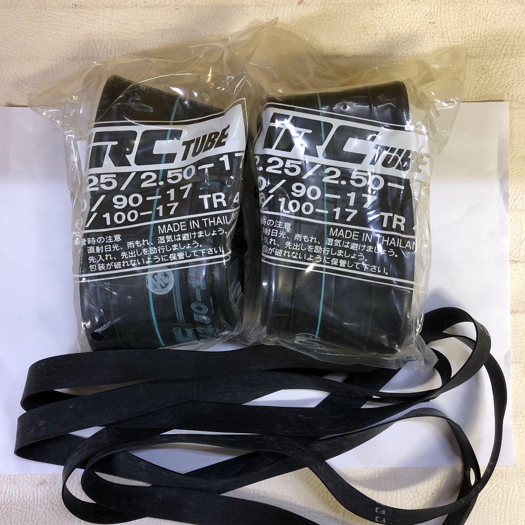 バイクタイヤ前後 IRC 2.25-17 スーパーカブ用 チューブ2本セット バイクタイヤ前後 IRC 2.25-17 スーパーカブ用 チューブ2本