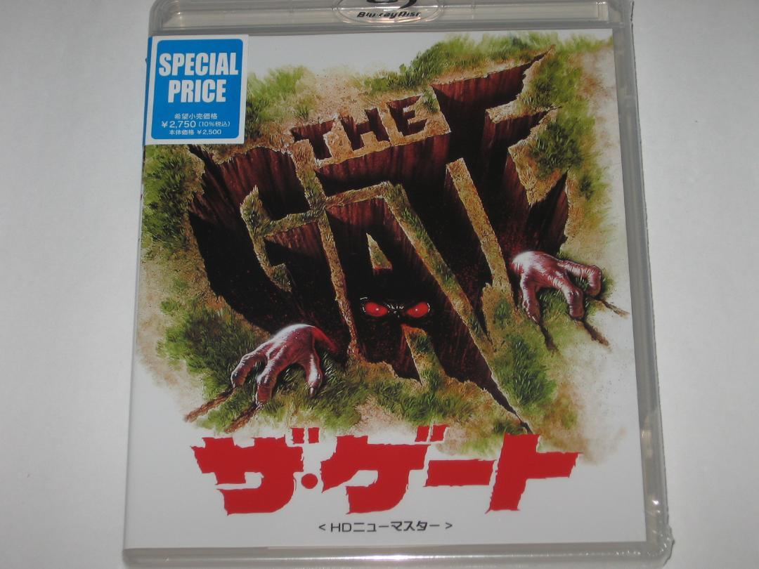 新品 Blu-ray『ザ・ゲート スペシャル・プライス』ティボー・タカクス
