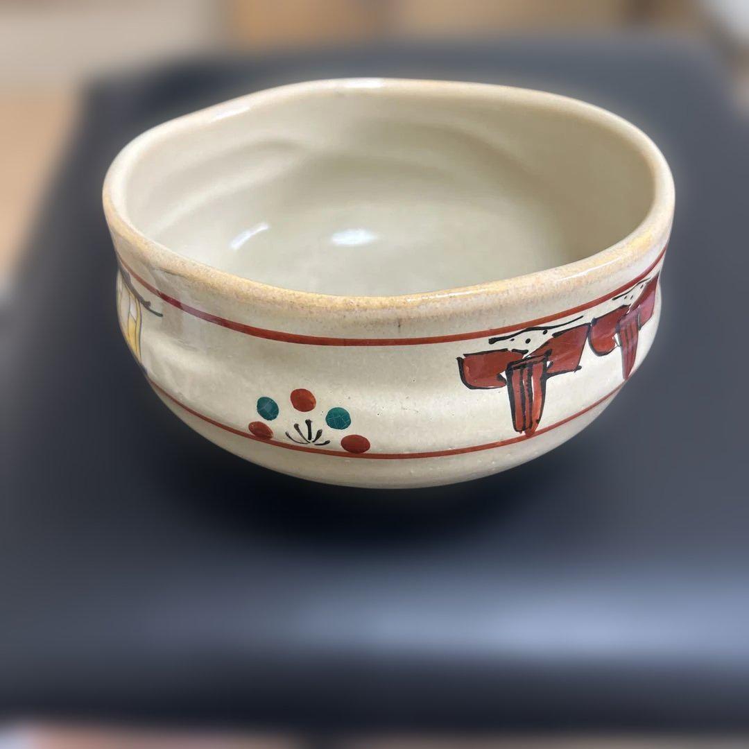 新品未使用]茶道具 赤膚焼 奈良絵茶碗 大塩昭山作 - メルカリ