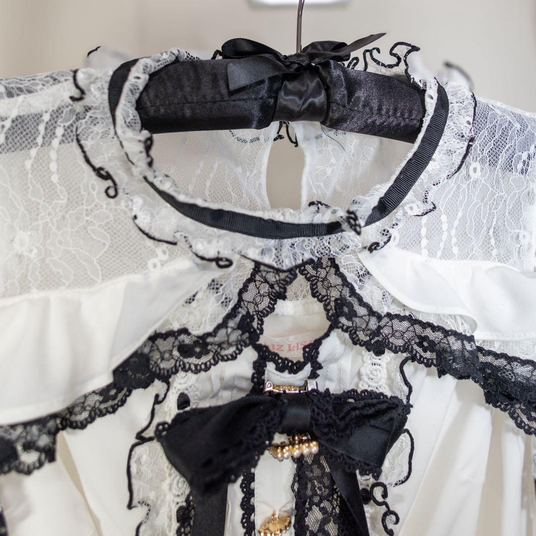 ♡ LIZLISA オープンショルダーフリルブラウス ♡