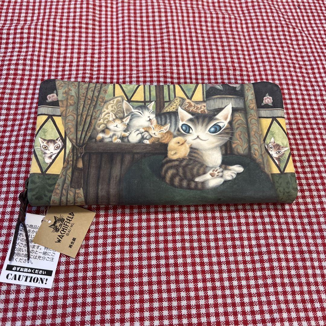 わちふぃーるど ダヤン 長財布