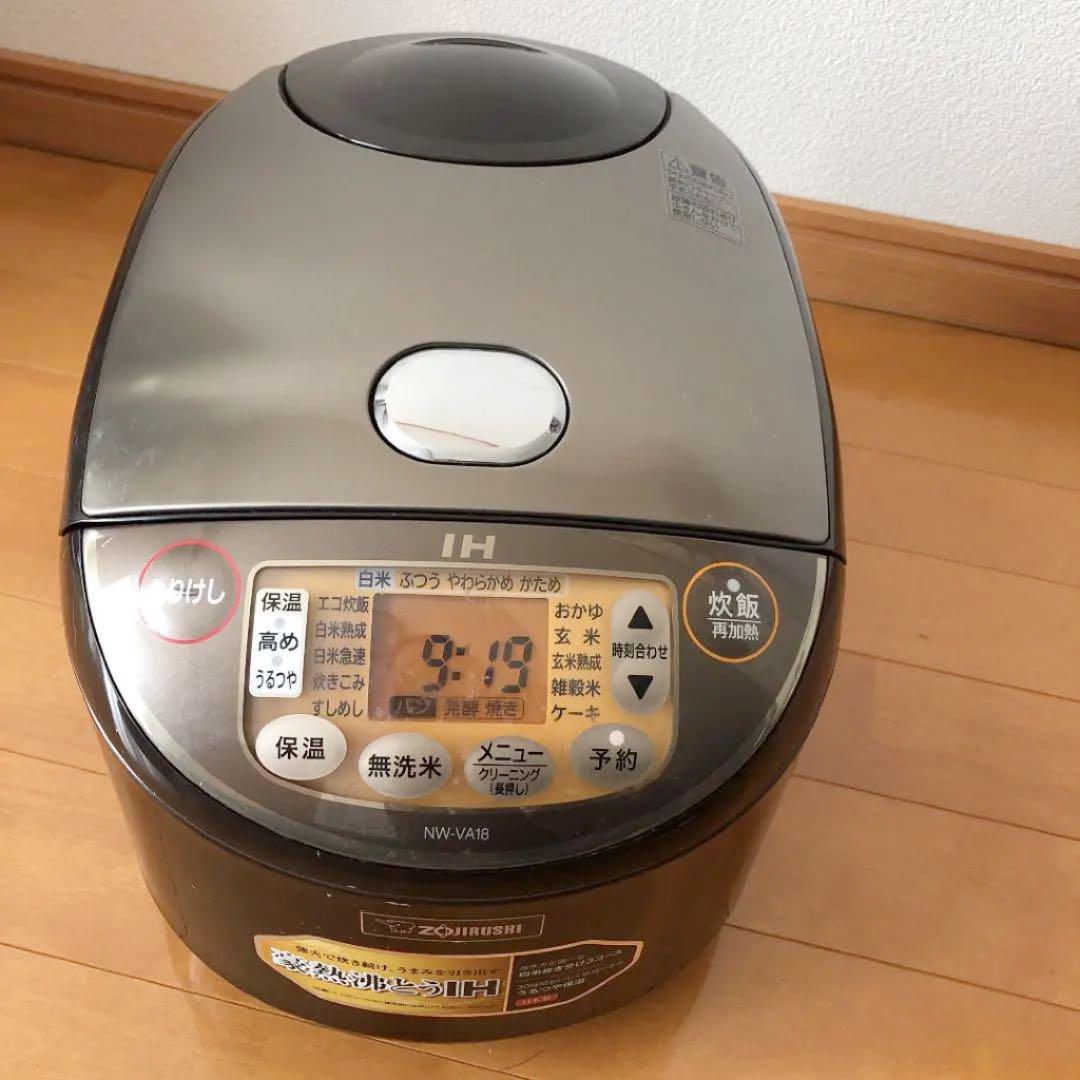 しゃもじ】 象印 業務用マイコン炊飯ジャー 2升炊き NS-QC36 XA ヤマキシPayPayモール店 - 通販 - PayPayモール イマー しゃもじ】 象印 業務用マイコン炊飯ジャー 2升炊き NS-QC36 XA ヤマキシPayPayモール店 - 通販 - PayPayモール イマー