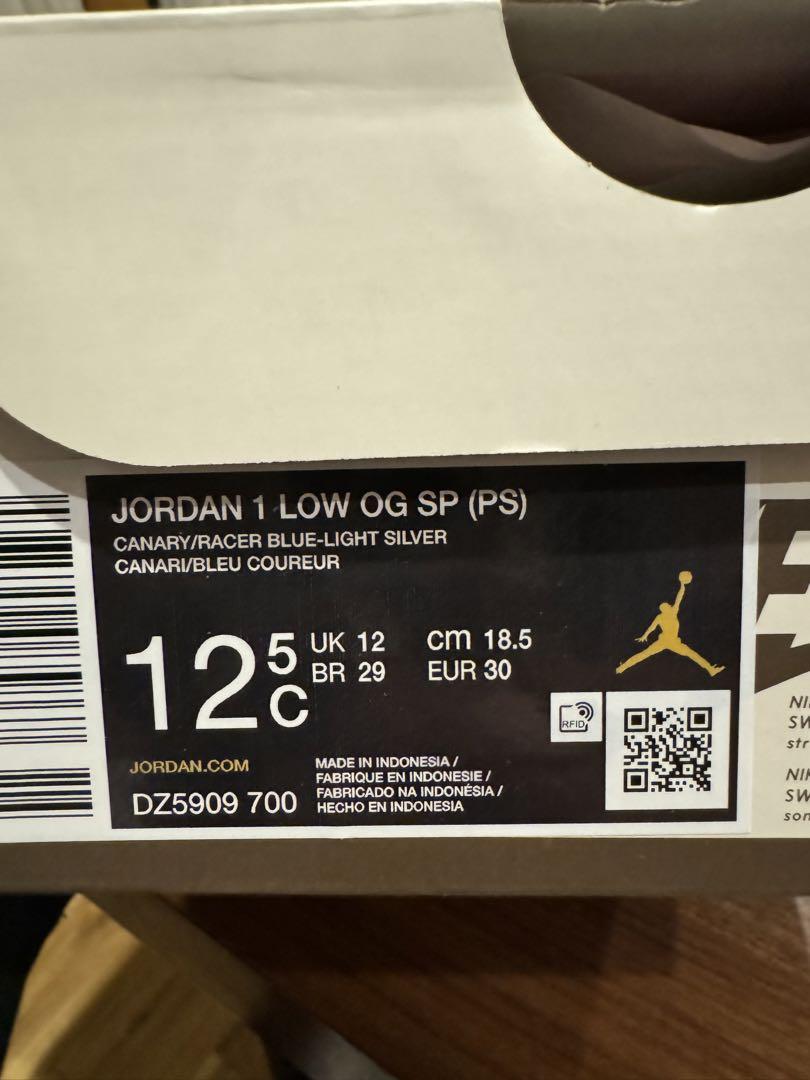 NIKE ナイキ　トラビス