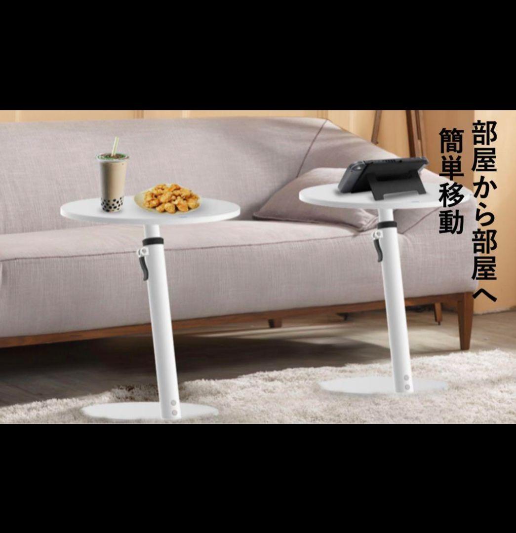 【新品&プレゼント付】ソファ ベッドサイドテーブル