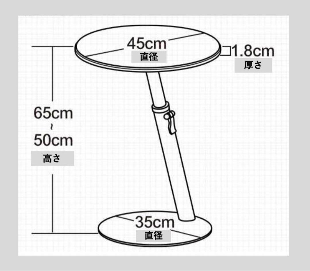 【新品&プレゼント付】ソファ ベッドサイドテーブル