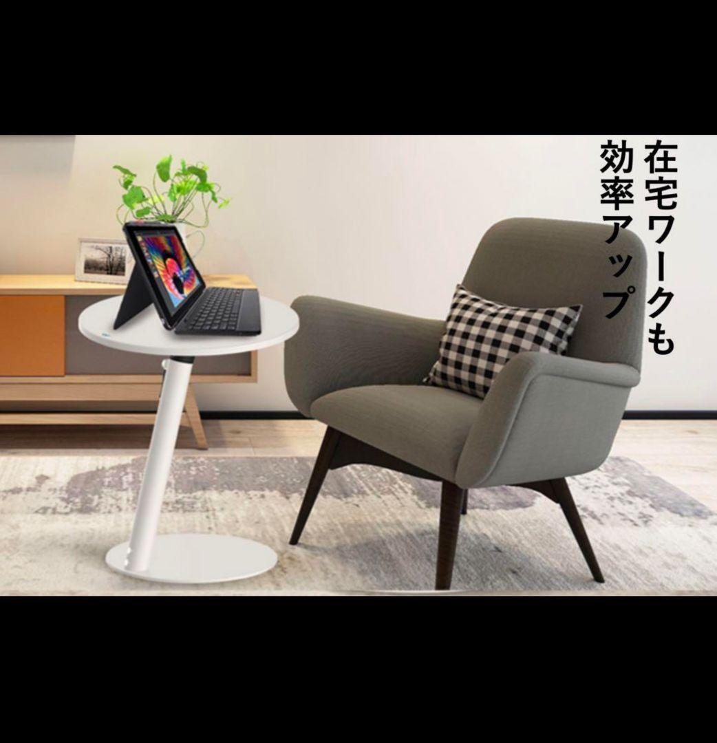 【新品&プレゼント付】ソファ ベッドサイドテーブル