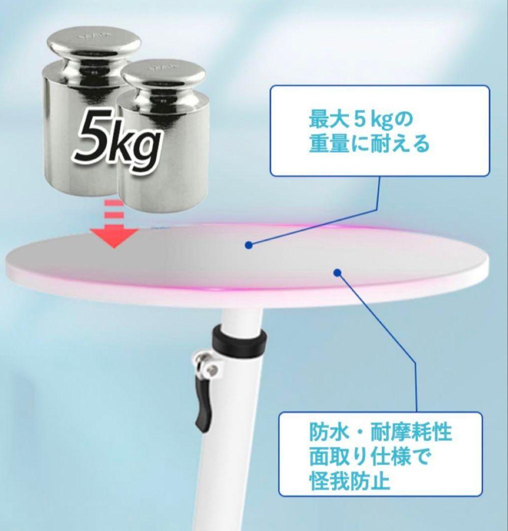 【新品&プレゼント付】ソファ ベッドサイドテーブル