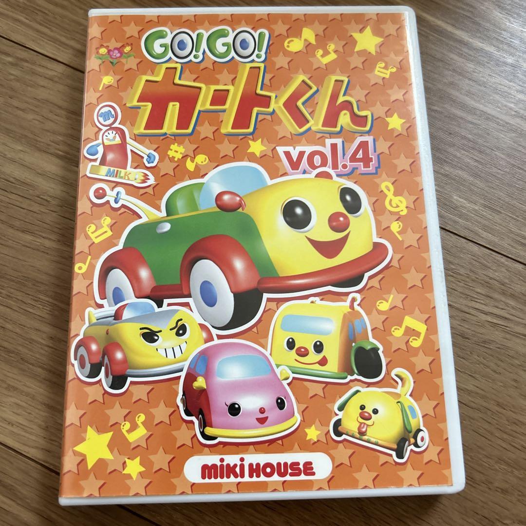 NHKおかあさんといっしょ みんなでおどろう♪お城のパーティー