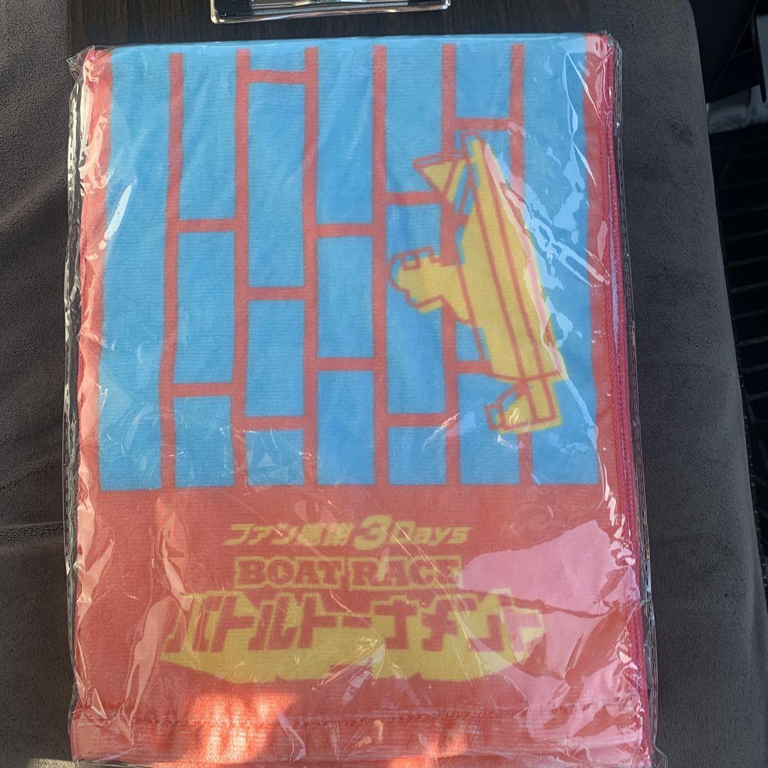 中古　日向大和　バスタオル　6th ASSMU 中古 日向大和 バスタオル 6th ASSMU