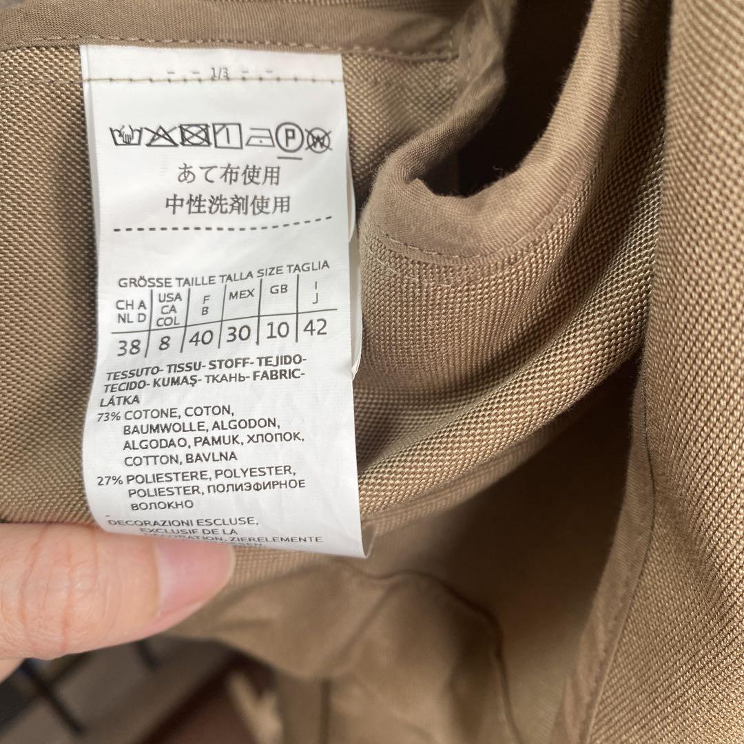 MaxMara ショートトレンチ　Re-Find