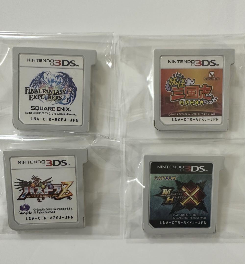 3DSソフト　15枚