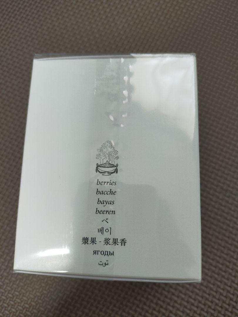 ディプティック　キャンドル　クラシック　べ　190g