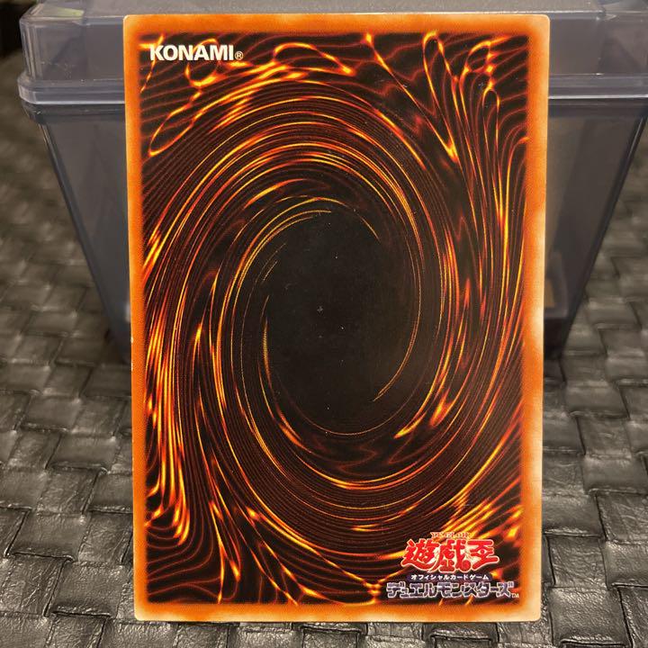 遊戯王 初期 ウルトラレア ブラックマジシャン