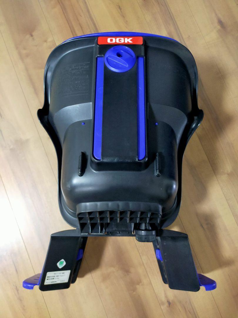 OGKヘッドレスト付コンフォート前子供のせ FBC-011DX3 黒×青