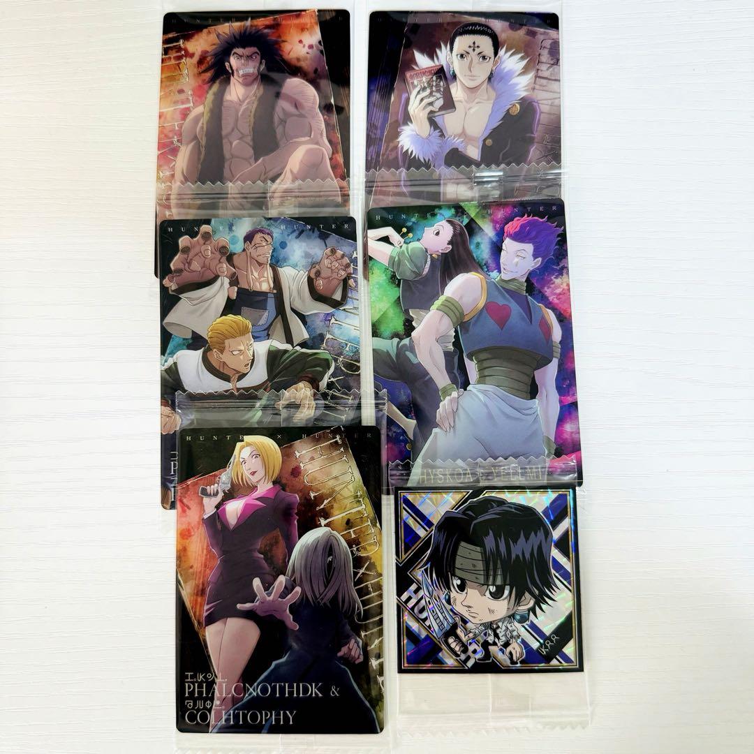クロロ 20枚まとめ売り HUNTER×HUNTER イタジャガ SR 幻影旅団 Amazon.co.jp: HUNTER × HUNTER イタジャガ クロロ 幻影旅団