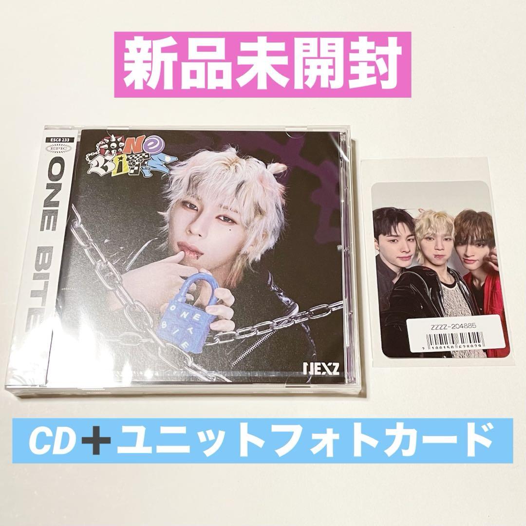 NEXZ ソゴン トレカなど Amazon.co.jp: NEXZ RIDE THE VIBE 通常盤 トレカ ソゴン ソケン