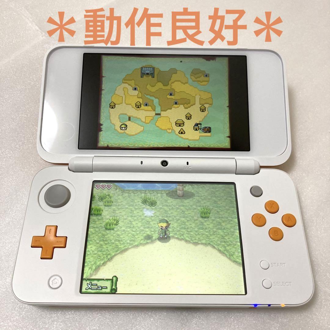 携帯用ゲーム本体 Newニンテンドー2DS LL ホワイト×オレンジ ゲーム機 本体 送料無料・即納 ホワイト×オレンジ LL Newニンテンドー2DS 美品 本体 任天堂 ゲーム機 携帯用ゲーム本体