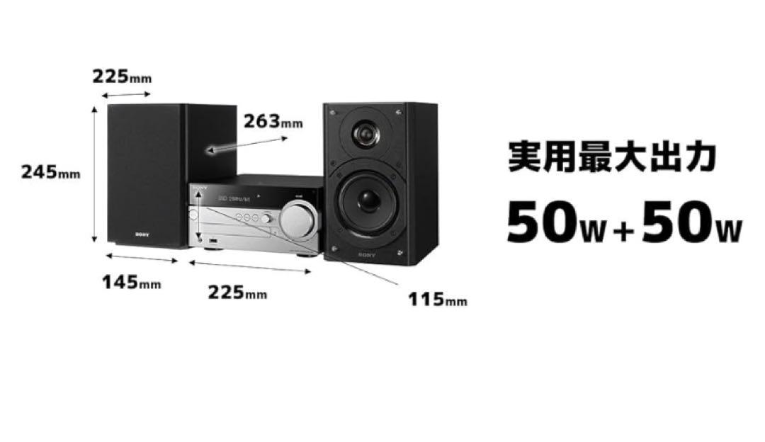 SONY