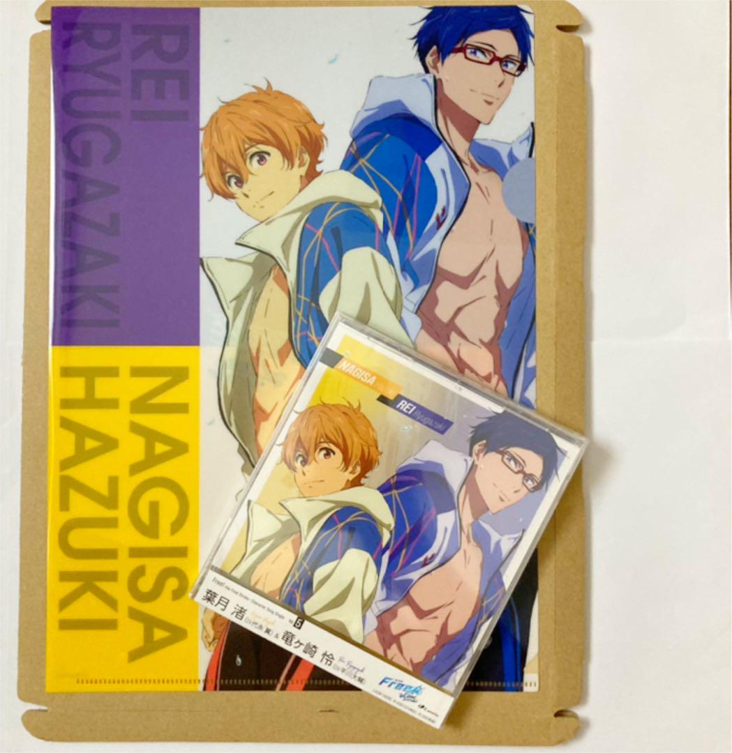 Free キャラソン 葉月渚 竜ヶ崎怜 楽天特典付き メルカリ