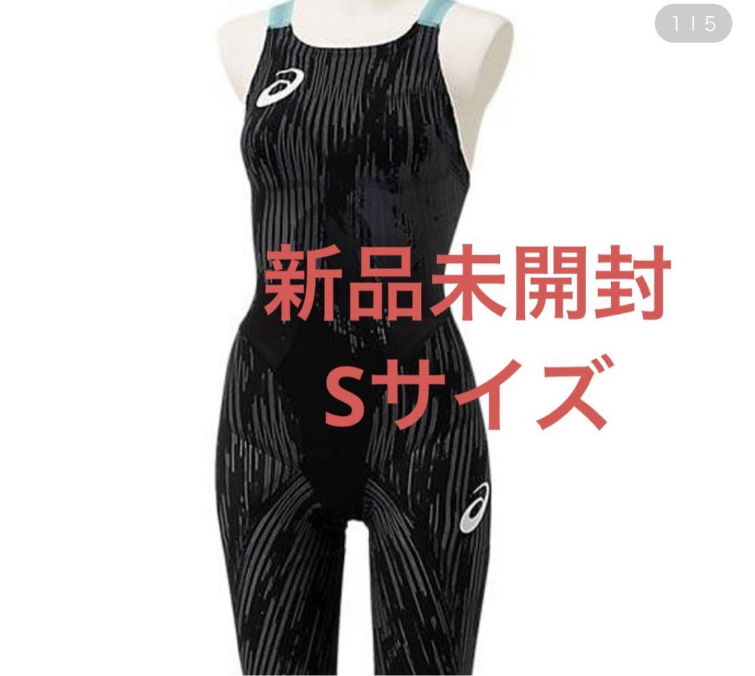 新品　高速水着　アシックス　レディース　Sサイズ