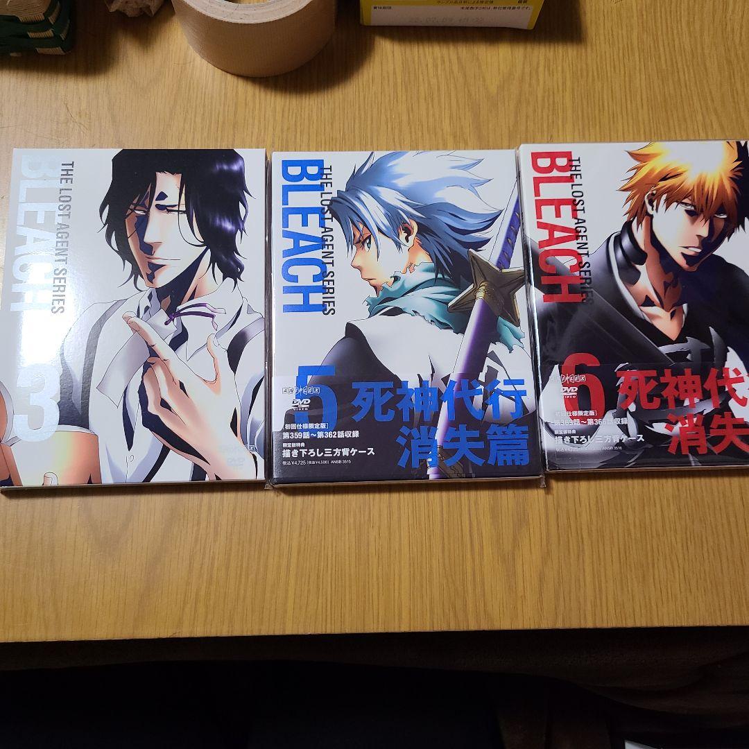 21年秋冬新作 Bleach 死神代行消失篇 4巻なし Dvdbox アニメ Breadbasketdelis Com