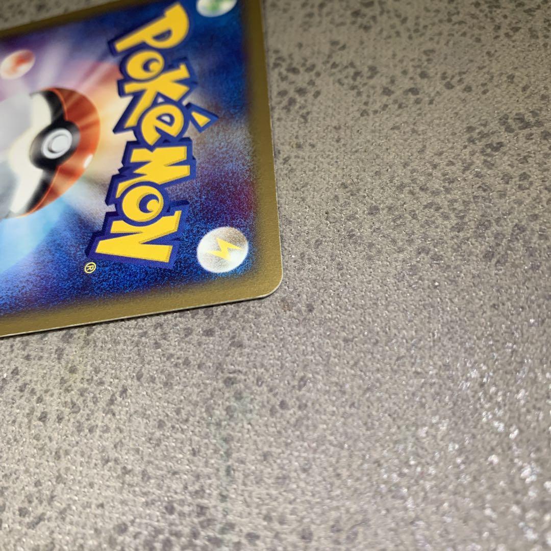 ポケカ 水の都のラティアス ポケモンカードゲーム