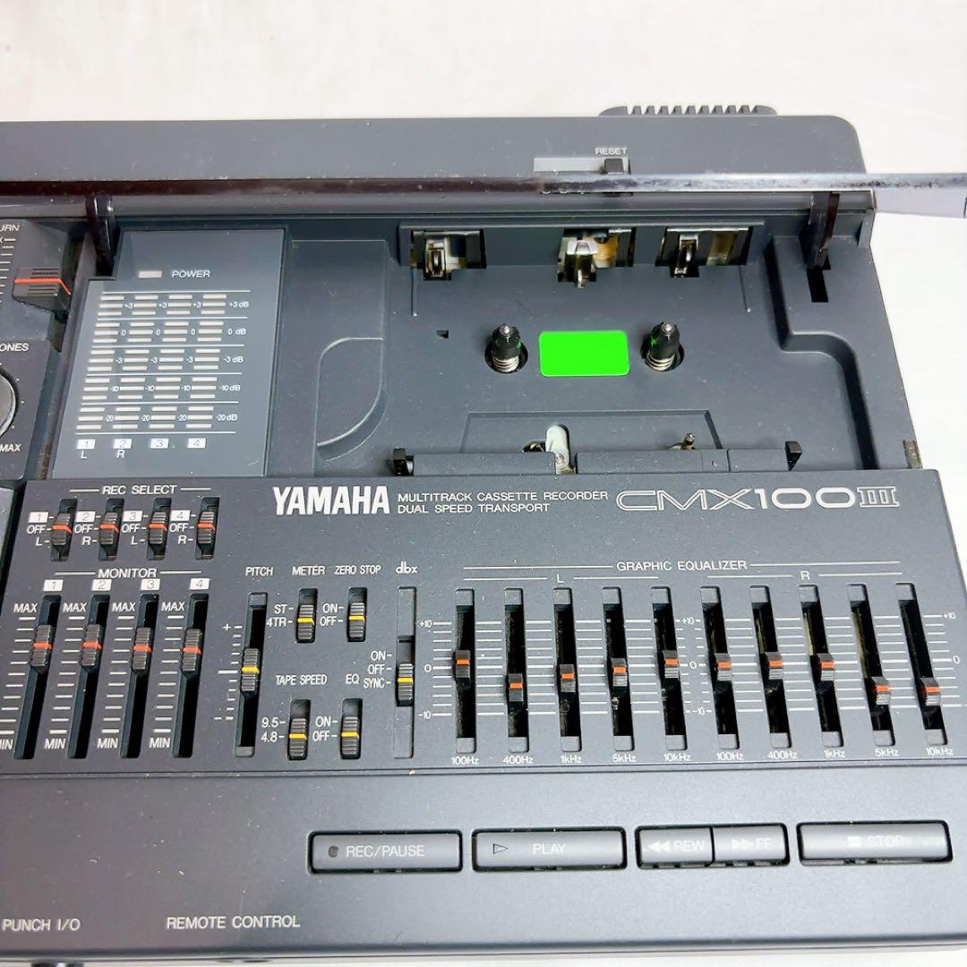【希少】YAMAHA CMX100Ⅲ マルチトラックカセットレコーダー MTR