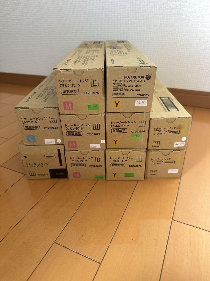 富士フィルム富士ゼロックストナー ブラック1.マゼンタ3イエロー5シアン1