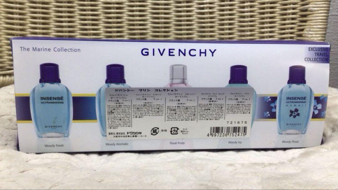 GIVENCHY INSENSÉ ULTRAMARINE セット