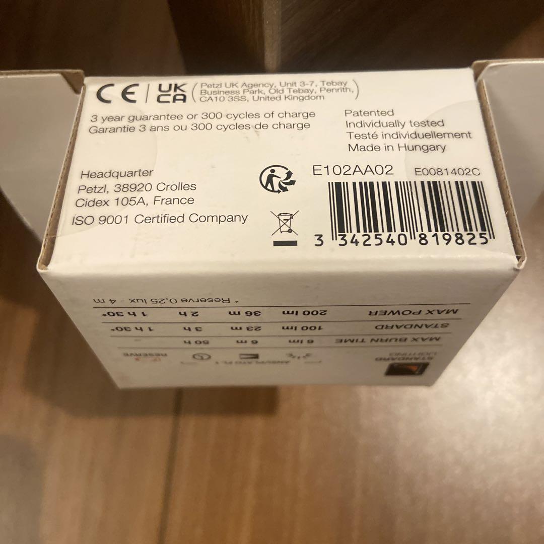 新品未使用　ペルツ　ビンディ　PETZL BINDI