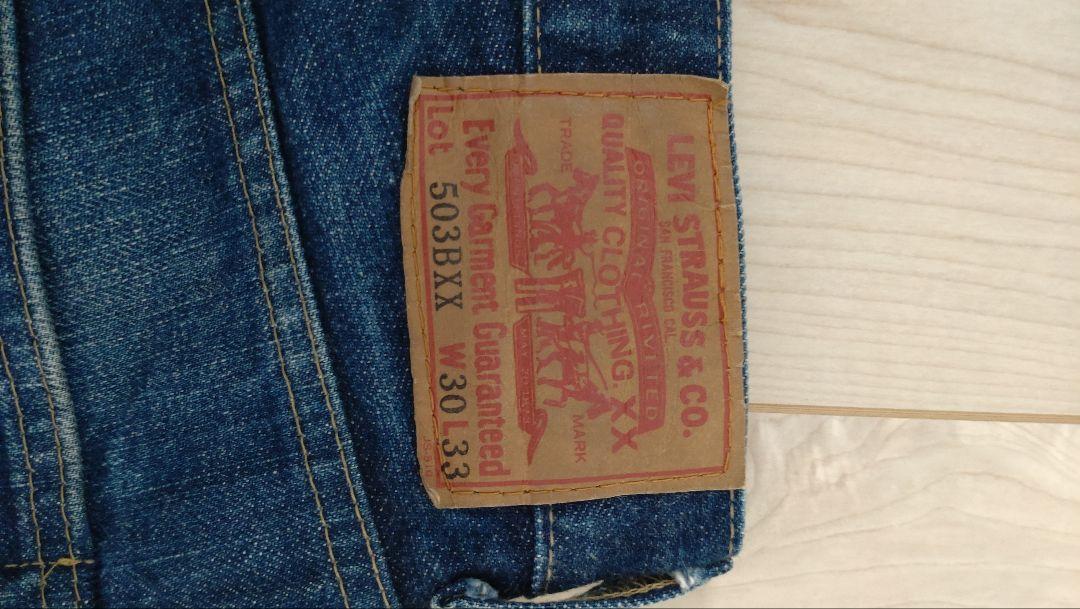 BOb　　ビッグE LEVI'S 503BXX W30 L33