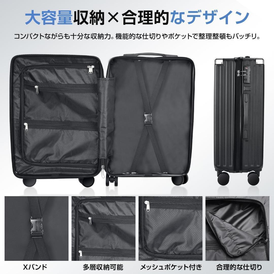 赤字覚悟】❗USB充電口付き Mサイズ 65L ホワイト 軽量 スーツ 赤字覚悟】❗USB充電口付き Mサイズ 65L ホワイト 軽量 スーツ