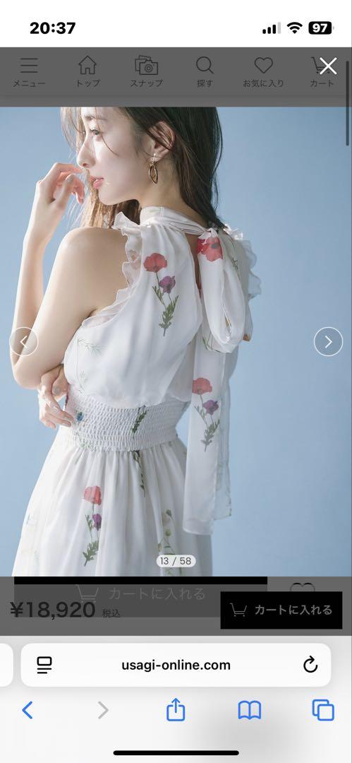 バックリボンシフォンワンピース　新品未使用　SNIDEL