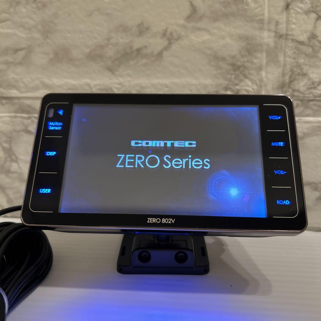 コムテック ZERO 802V レーダー探知機