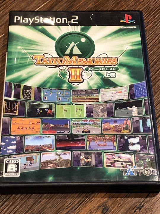 PS2 タイトーメモリーズ2上巻 PS2 タイトーメモリーズ2上巻