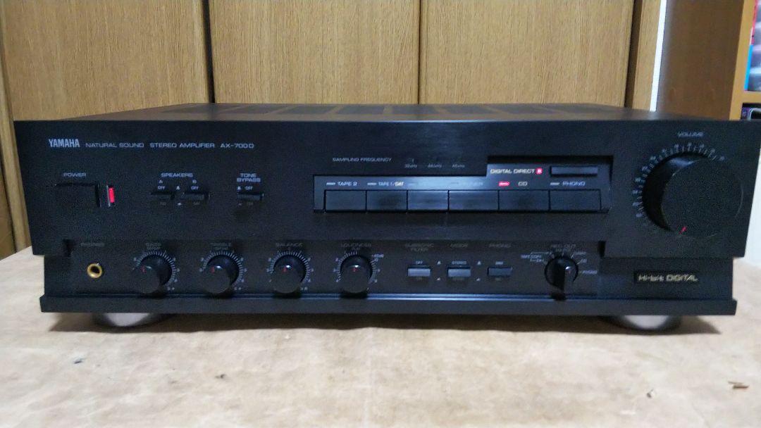YAMAHA プリメインアンプ　AX-700D 現状品 YAMAHA AX-700Dの仕様 ヤマハ
