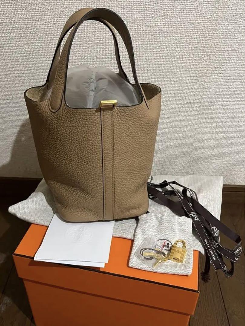 【未使用品】ピコタンpm チャイ