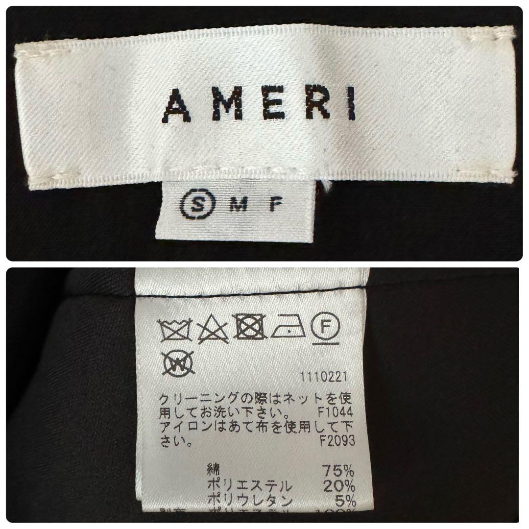 新品タグ付 AMERI VINTAGE DIVER EGG PANTS 黒 S
