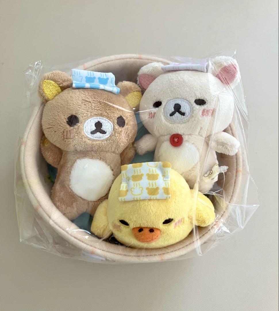 リラックマ　りらっくまの湯シーンぬいぐるみ