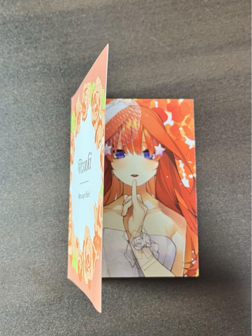 送料無料 日本 五等分の花嫁 五月 記念マグカップセット アニーク その他