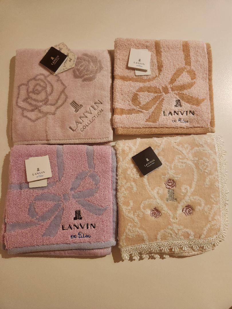 LANVINタオルハンカチ４枚新品