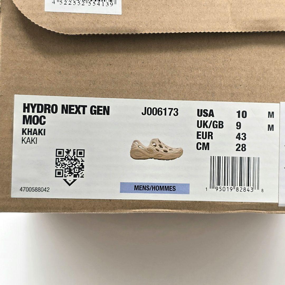 新品【MERRELL】(28cm)HYDRO NEXT GEN MOC サンダル
